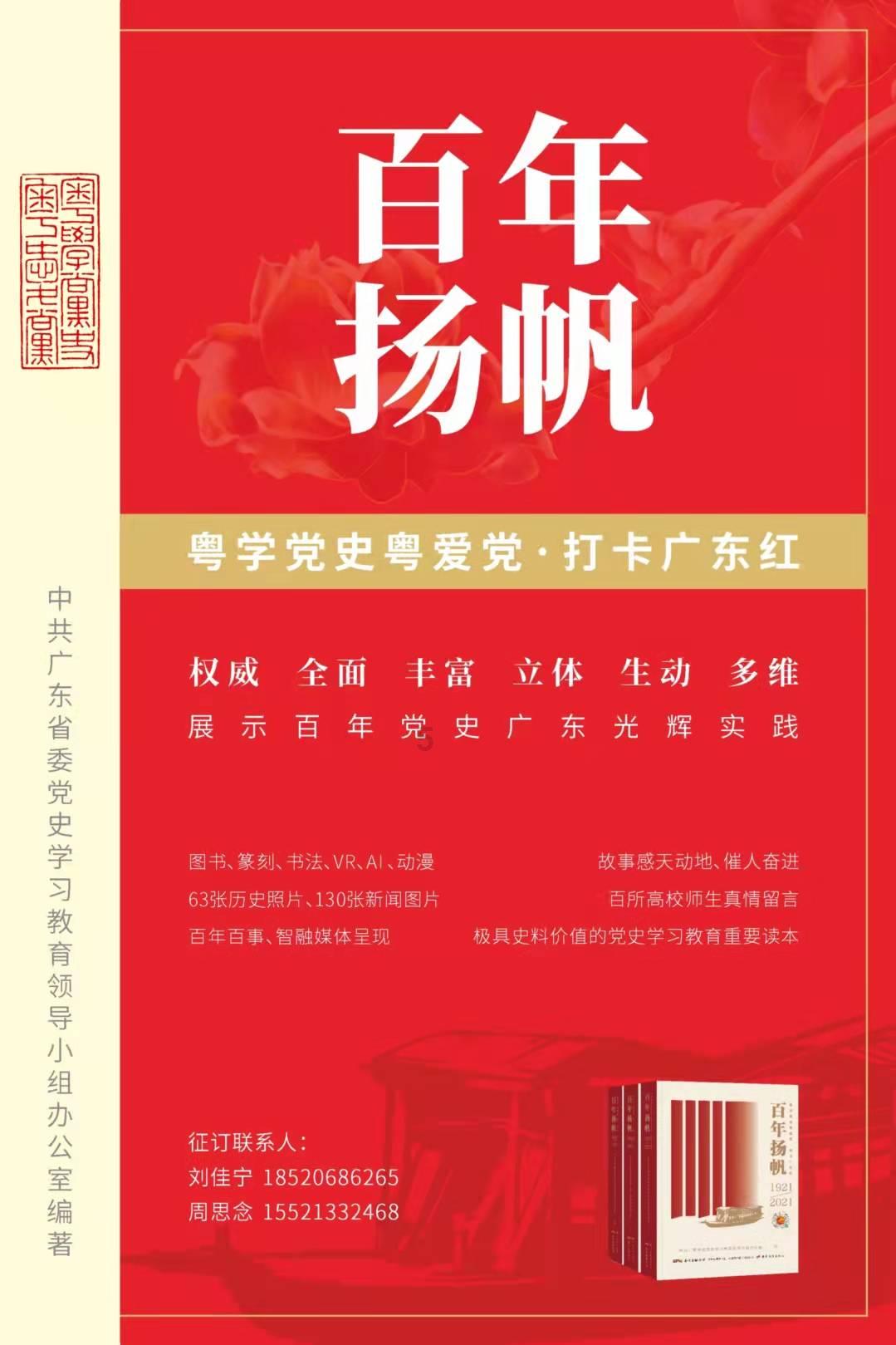 电视剧《开端》中,有哪些令人细思极恐的细节?——全能有问必答平台